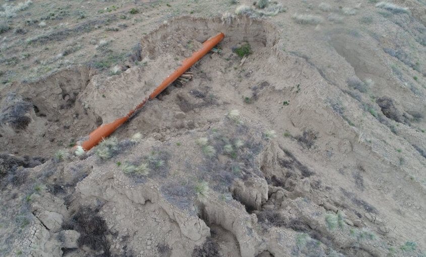 Submar Lexicon: Erosion Rill